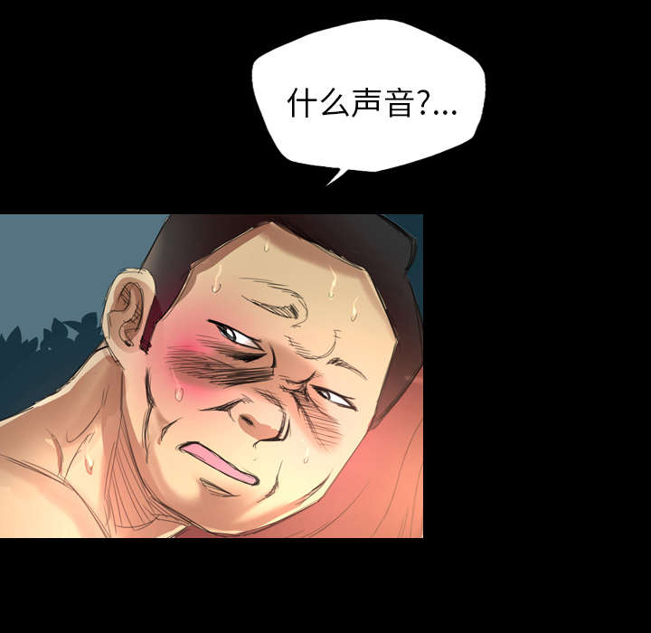 第1话43