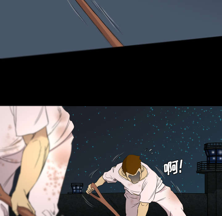 第23话1