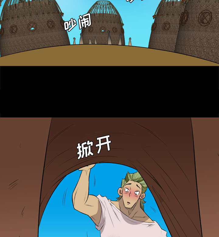 第46话2