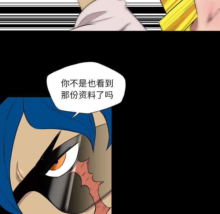 第68话34