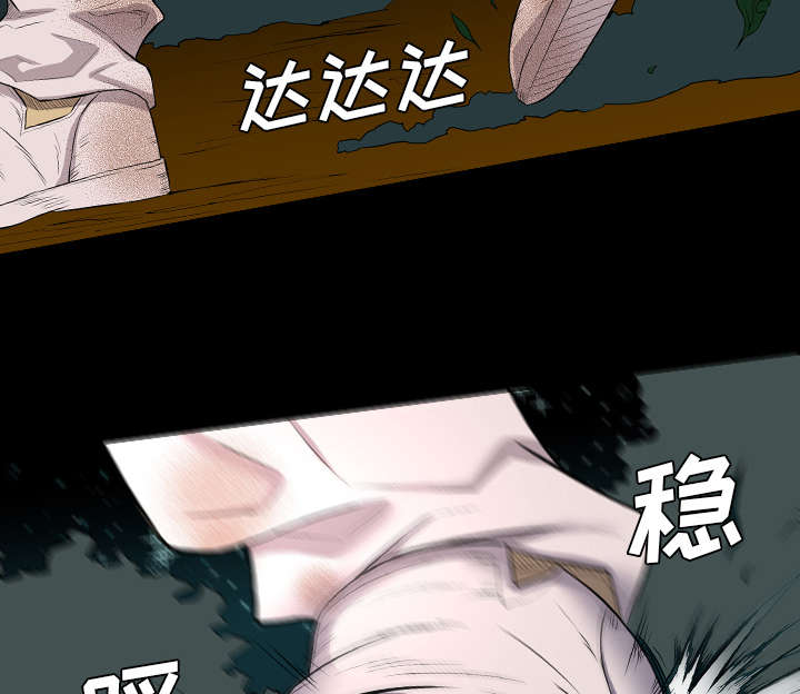 第39话1