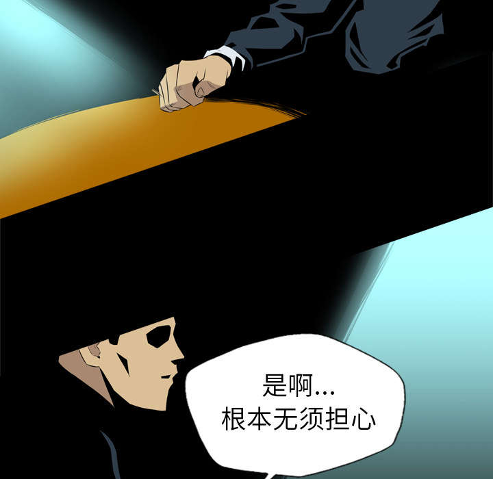 第61话39
