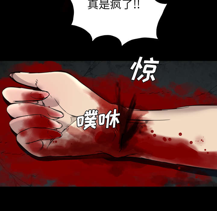 第16话23