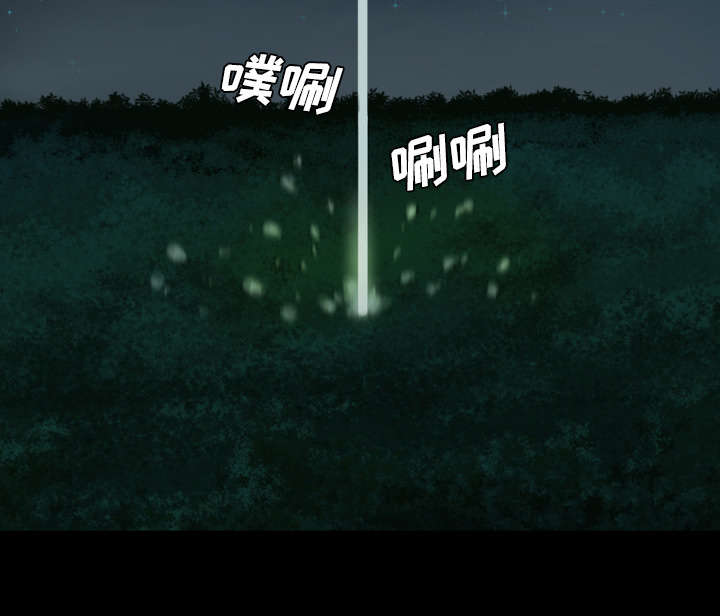第33话9