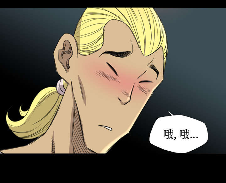 第33话23