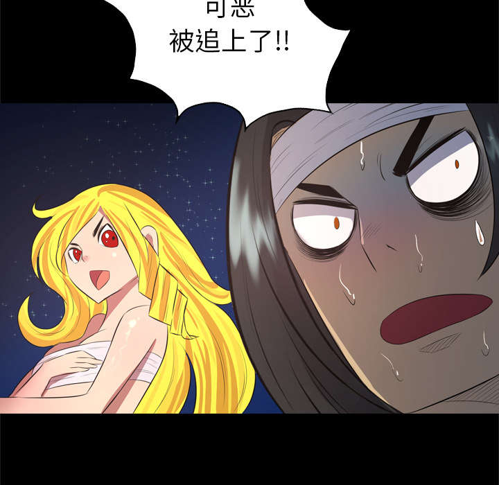 第58话17