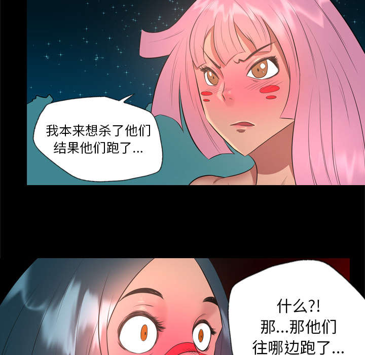第56话11