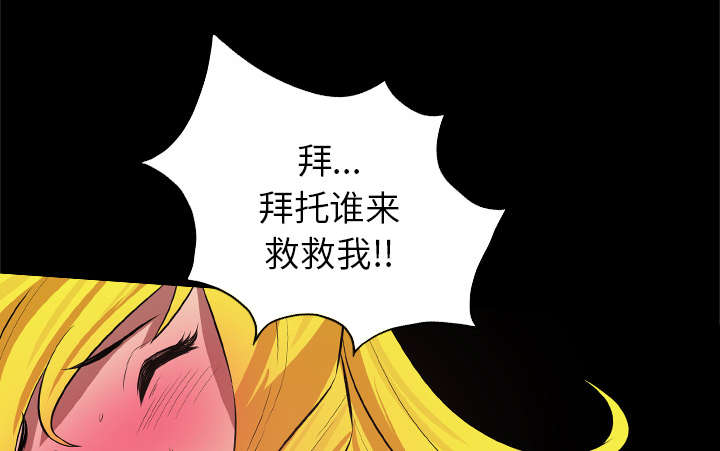 第48话25