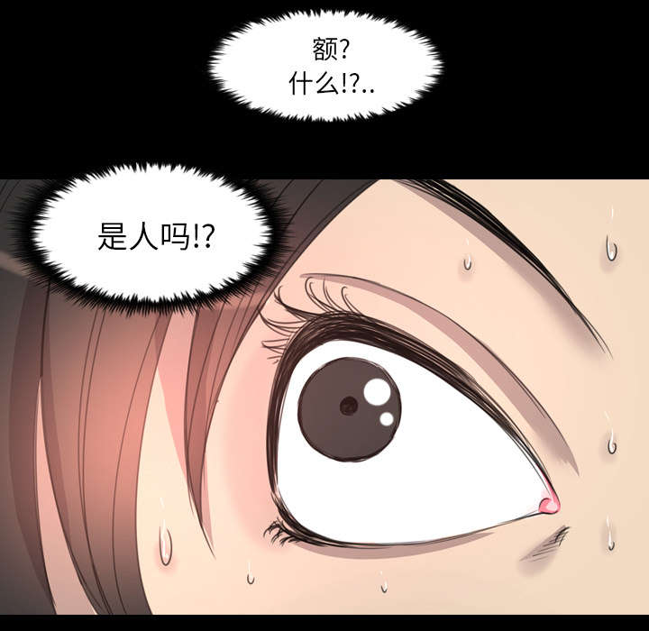 第25话49