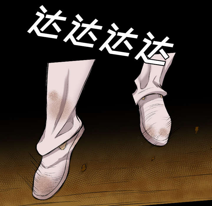 第42话14