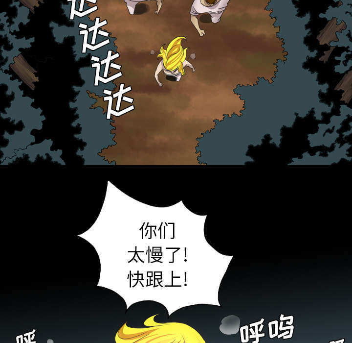 第33话11