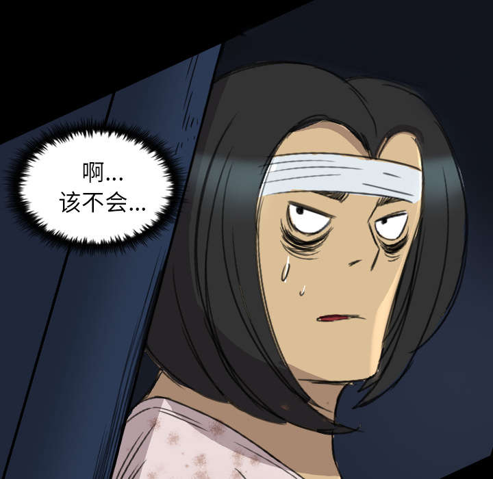 第20话30