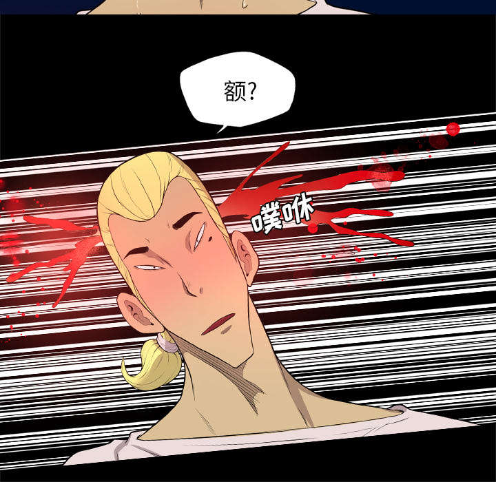 第70话26