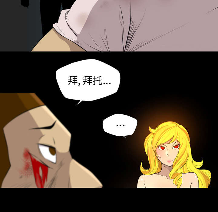 第34话34