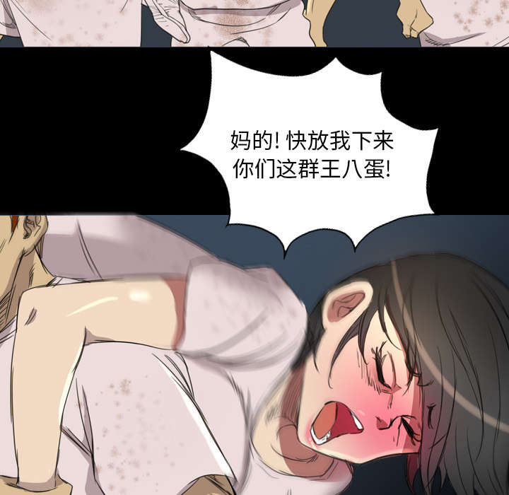 第28话30