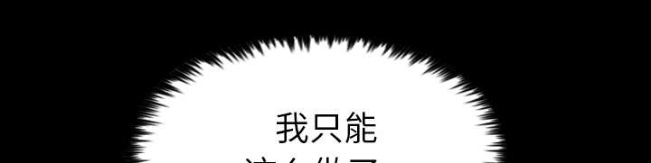 第21话19