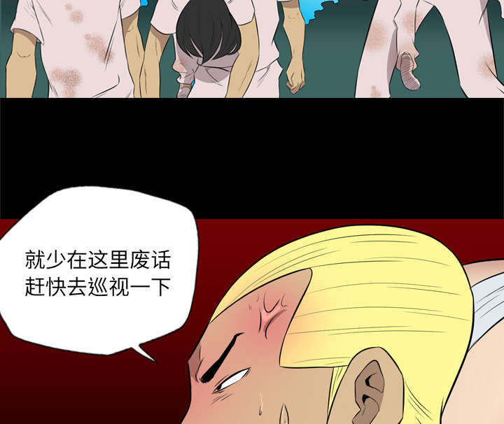 第60话14