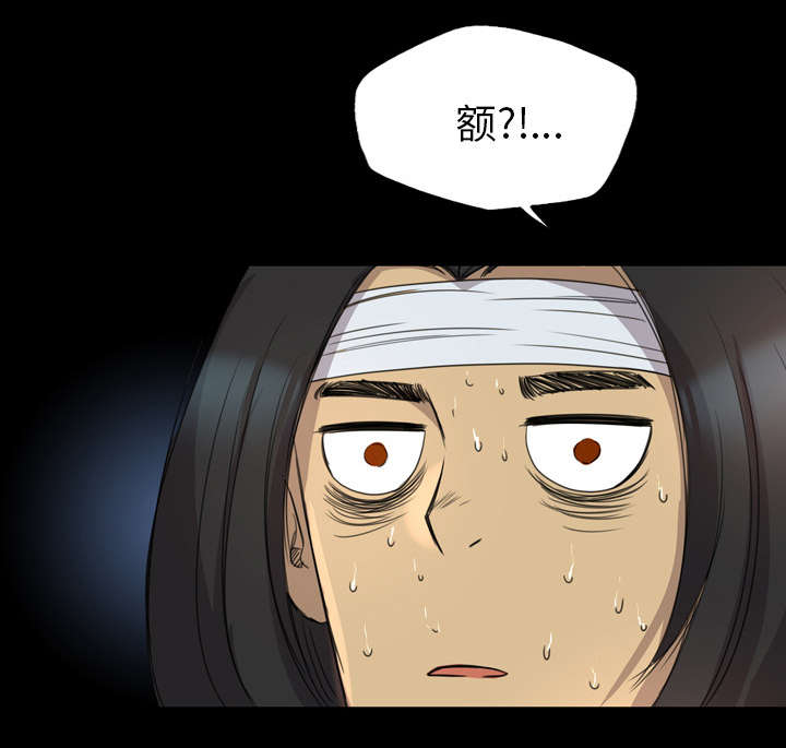 第22话33