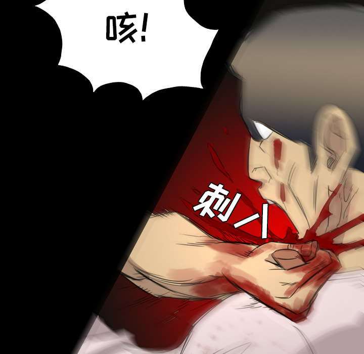 第17话11