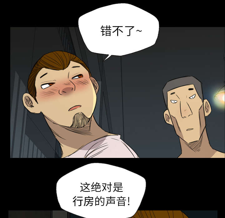 第16话16