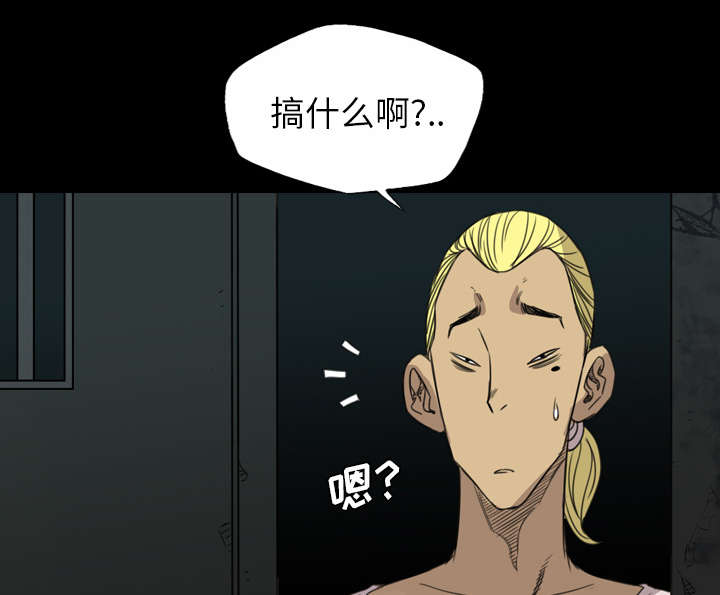 第27话7