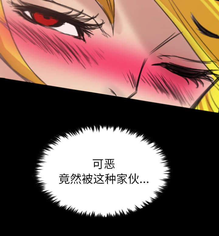 第31话38