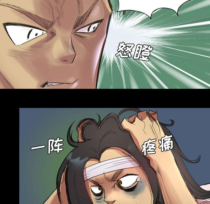 第3话9