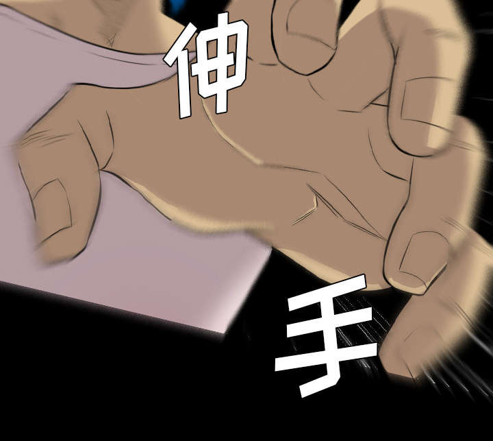 第62话43