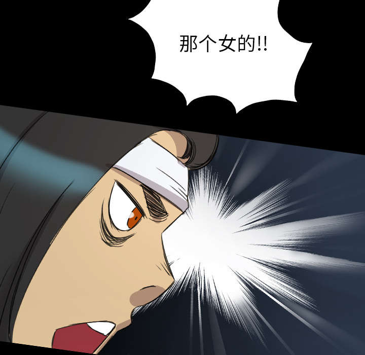 第21话1