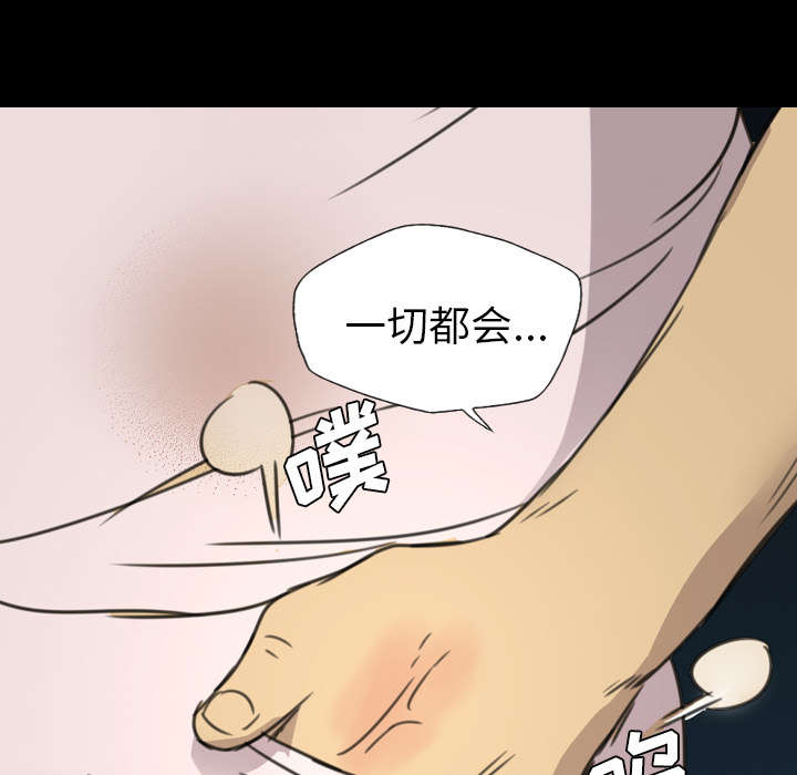 第19话11