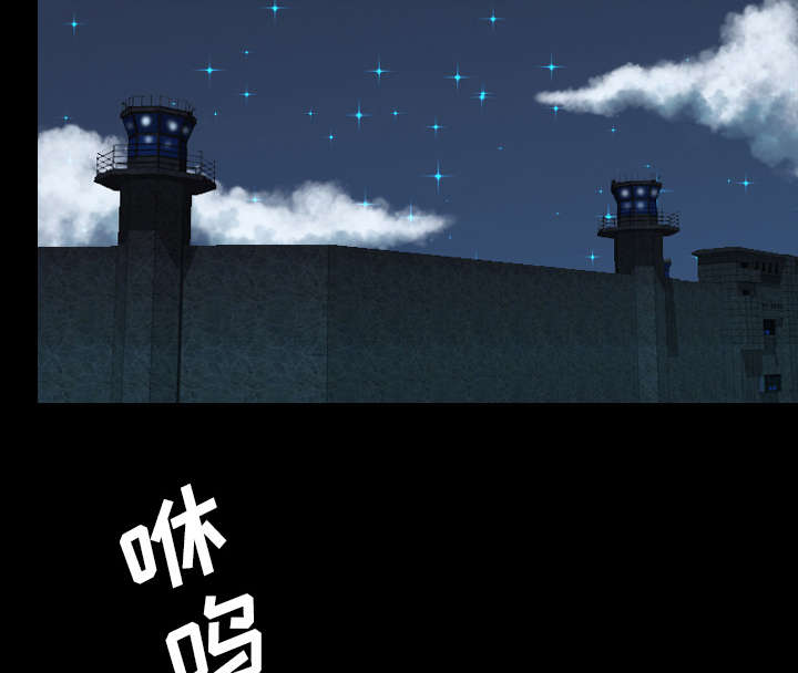第29话14