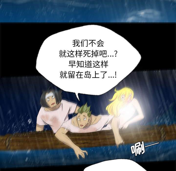 第59话1