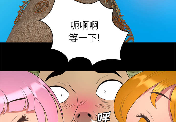 第46话16
