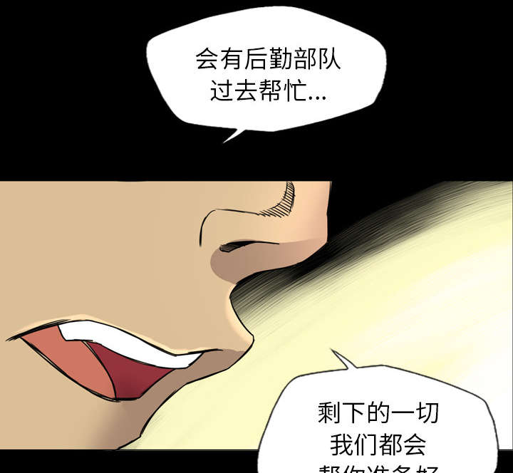第24话32