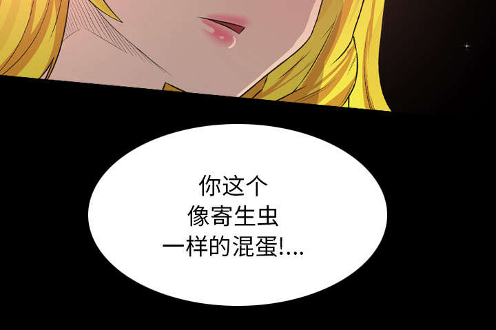 第38话12