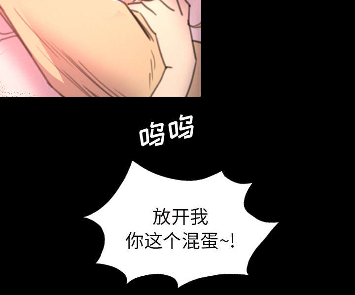第3话22