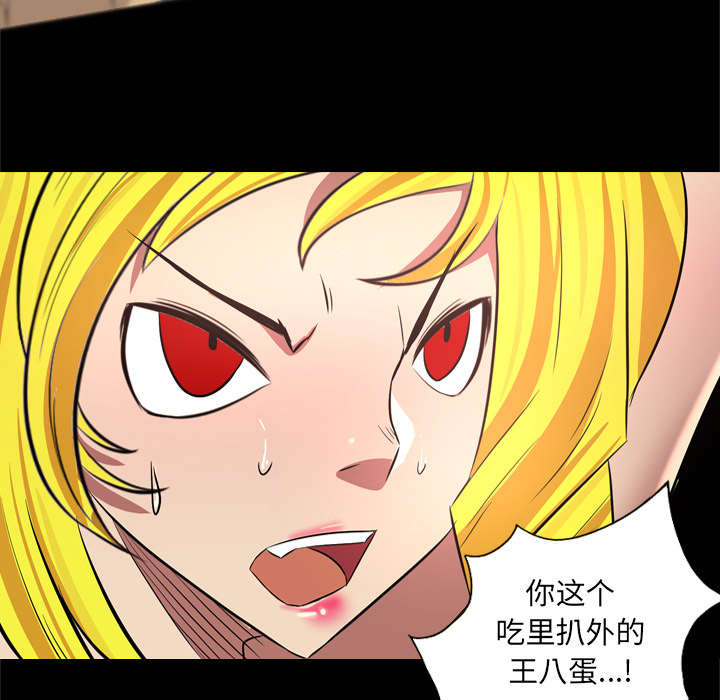 第61话26