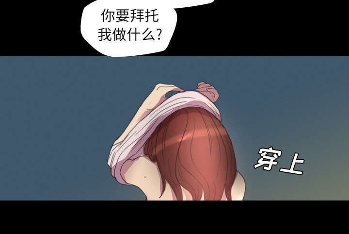 第6话40