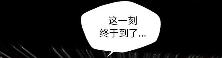第70话6