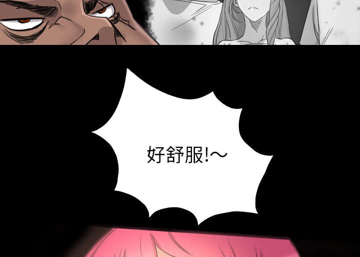 第25话14