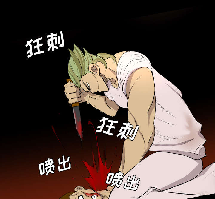 第35话17