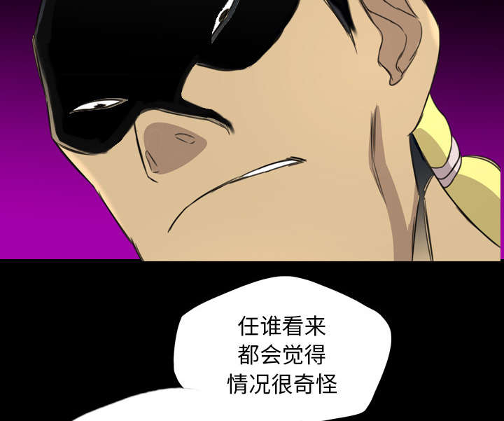 第29话9