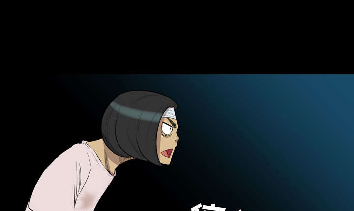 第36话30