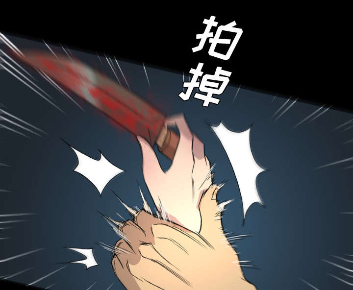 第15话4