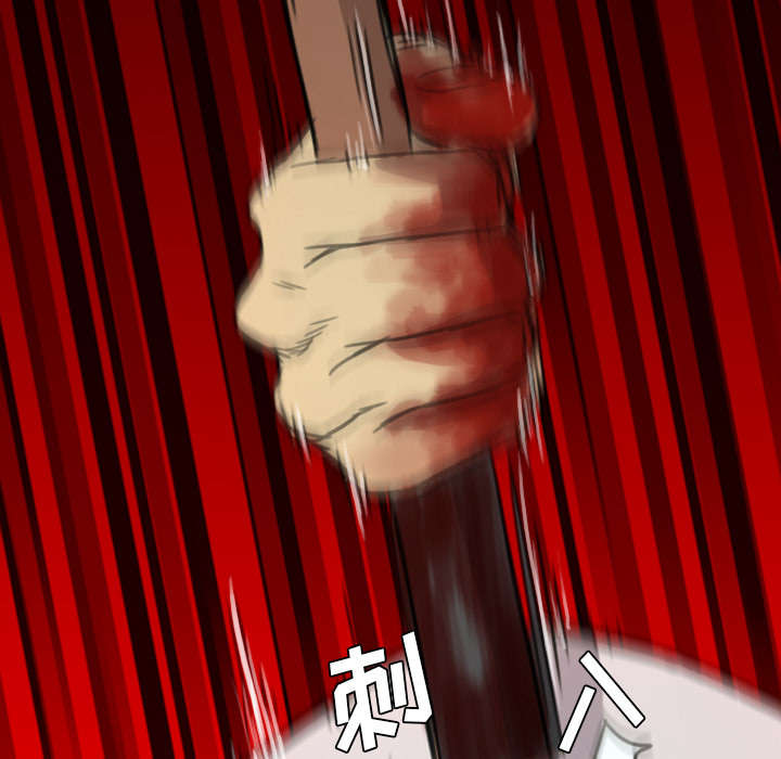 第17话6