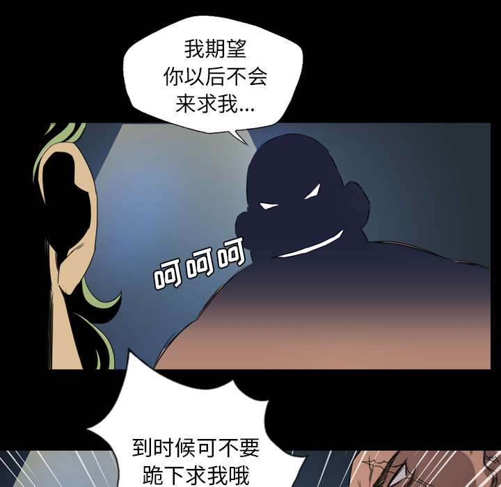 第13话16