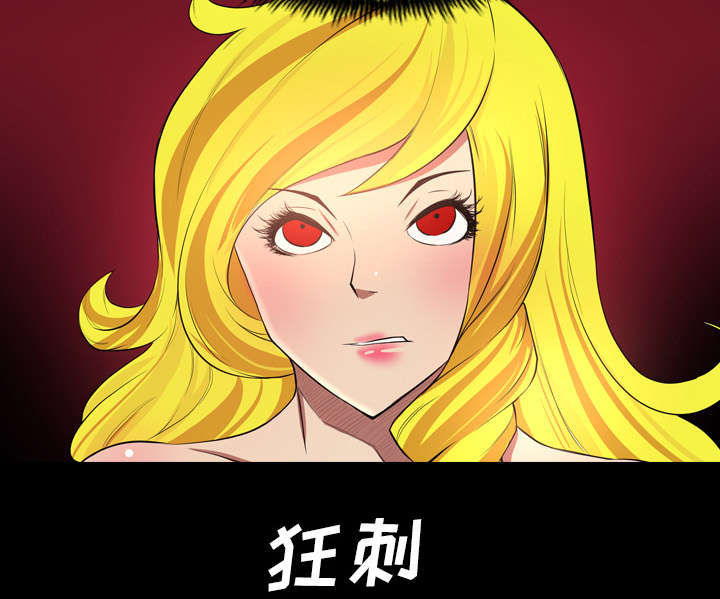 第35话16