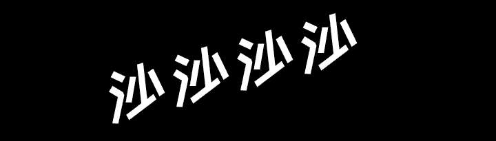 第25话48