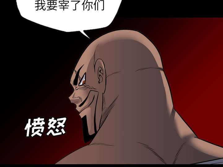 第41话69