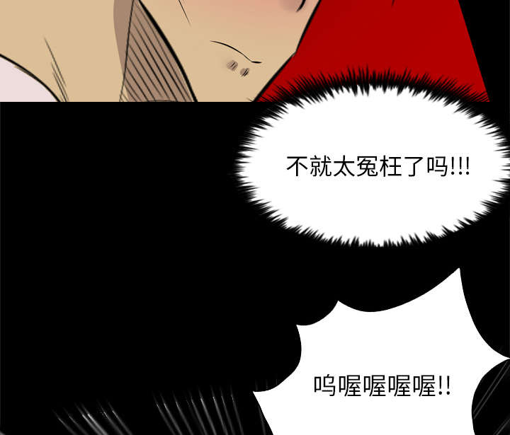 第49话18